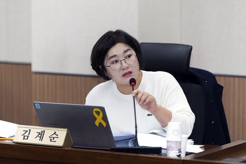 김계순 김포시의회 의원