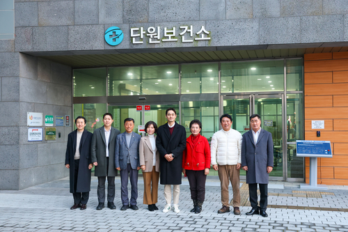 안산시의회 예산결산특별위원회 15일 단원보건소 대상으로 현장활동 실시