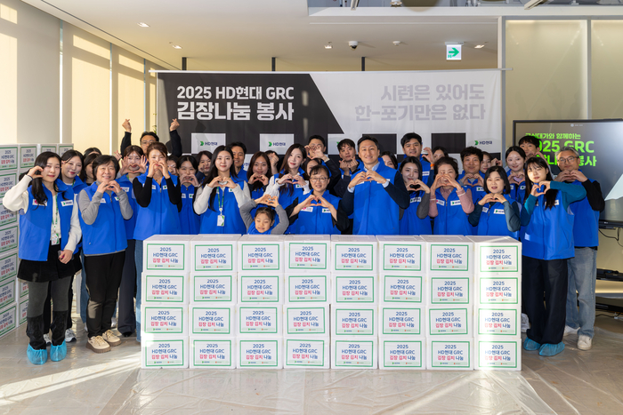 HD현대 '김장 나눔봉사', 정기선 회장