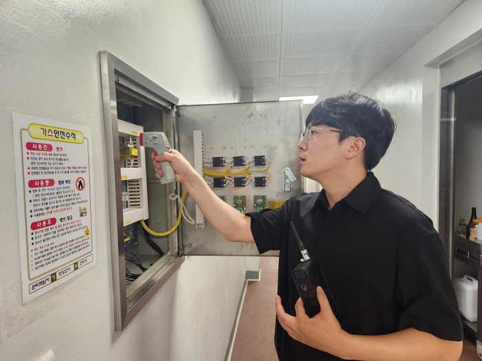 경북교육청, 전국 최초 54개 직업계고 정밀안전진단 실시