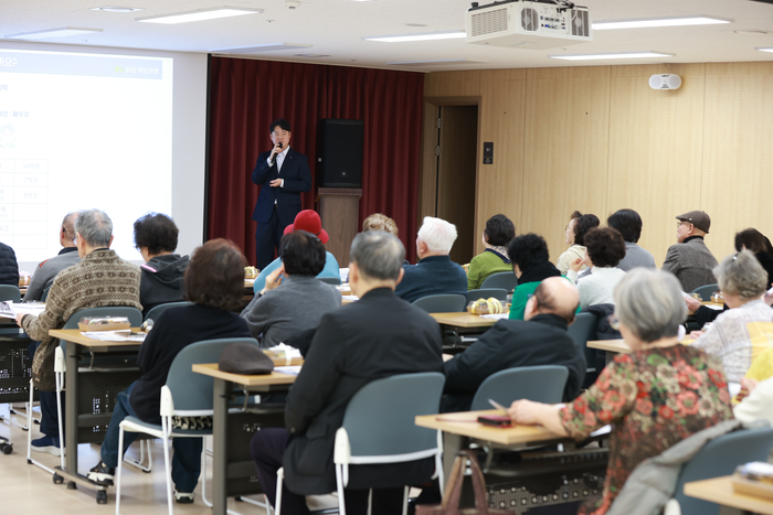 KB국민은행은 지난 16일 KB골든라이프 자문센터 종로 평창에서 'KB골든라이프 골든 클래스 인(Gloden Class in) 평창' 을 개최했다.