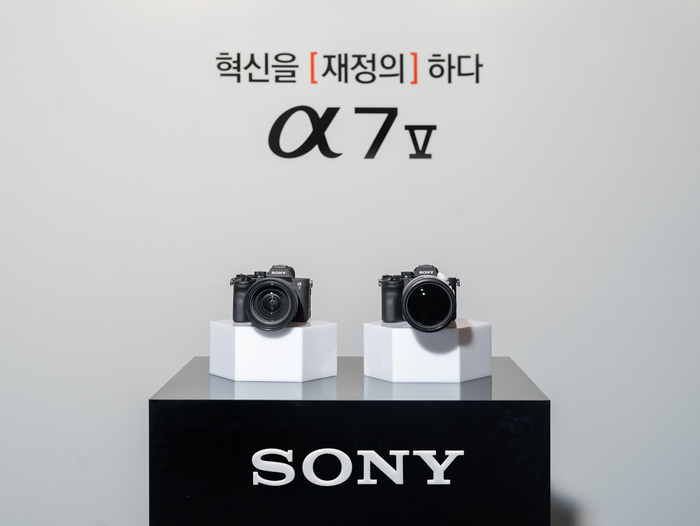 소니코리아가 17일 공개한 '알파 7 Ⅴ' 제품 이미지.
