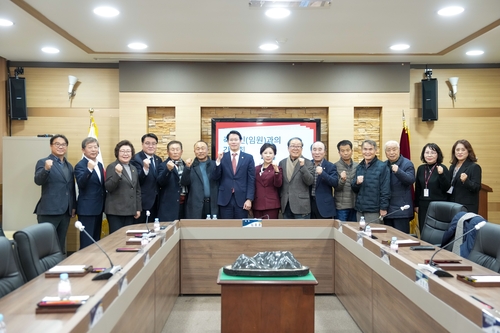 포천시의회 15일 포천시 축산단체 임원들과 간담회 개최