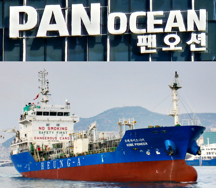 팬오션 간판·흥아해운 케미컬 탱커 '코베파이오니어호'. 사진=박규빈 기자·흥아해운