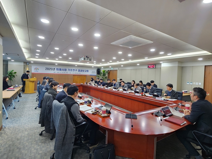 충남, 5대 미래사업 밑그림 공개…탄소·AI·항만·해양·문화로 확장