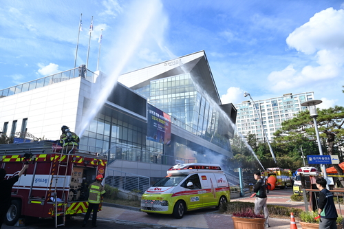 구리시 10월24일 구리아트홀에서 2025년 안전한국훈련 실시