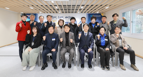 군포시 15일 청소년 전용카페 '군2Teen터' 개소식 개최