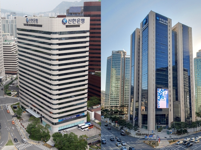 ‘ELS사태’ 소비자보호 평가...우리銀 보통-신한銀 미흡