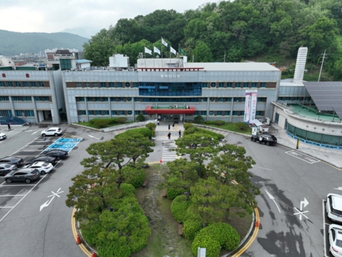 동두천시청 전경