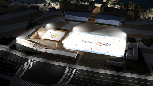 시흥시 거북섬 스케이트장 조감도