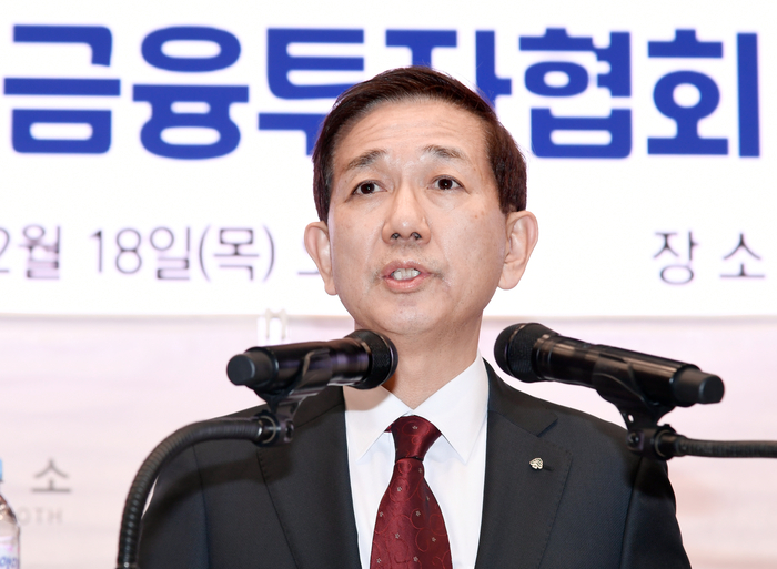 황성엽 금융투자협회 7대 회장 당선인 [사진=금융투자협회]