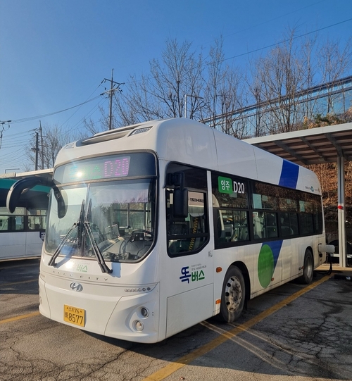 양주시 은현-남면권역 똑버스