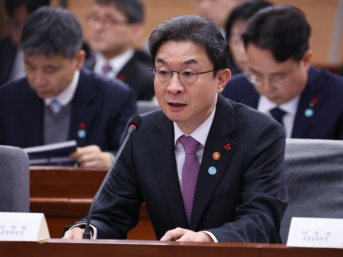 업무보고하는 이억원 금융위원장