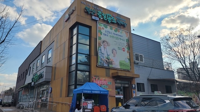 의회 예산 삭감으로 익산시 로컬푸드 어양점, 운영 중단 위기