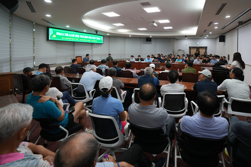 강성삼 하남시의회 의원 9월 '하남시 테니스장 공정 운영 방안 간담회' 개최