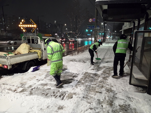고양특례시 생활도로 제설작업