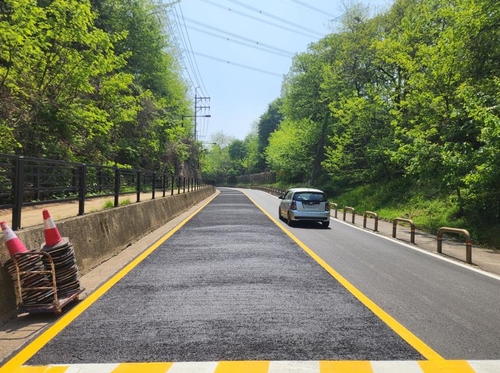 고양특례시 결빙 방지 포장도로