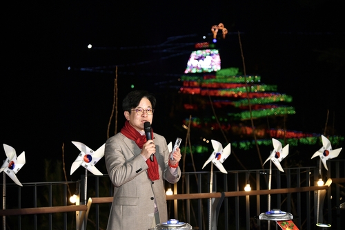 김병수 김포시장 20일 애기봉평화생태공원 윈터라이트 주재