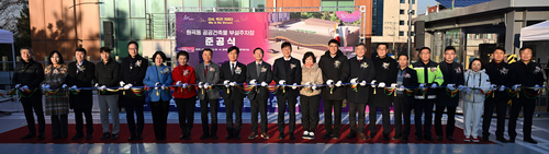 안산시 18일 단원구 원곡동 부설주차장 준공식 개최