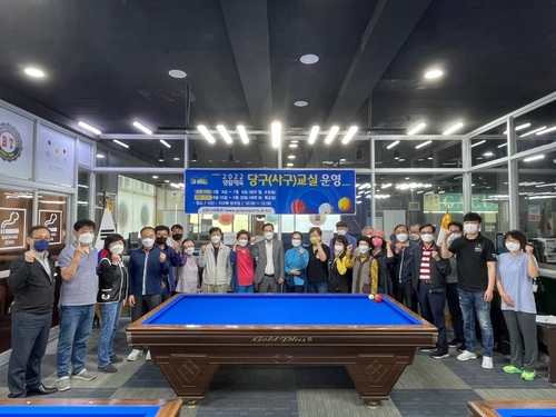 김포시 노인 스포츠 강화 프로그램 실시 현장