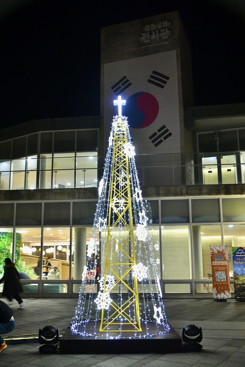 김포시 20일 애기봉평화생태공원 윈터라이트 개최