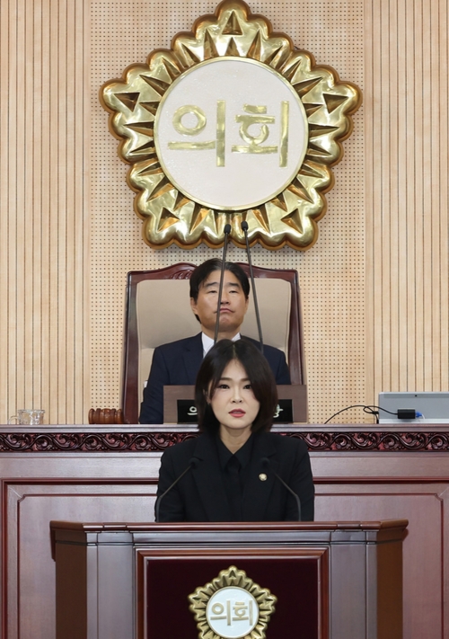 김민숙 고양특례시의회 의원 제300회 임시회 5분 자유발언