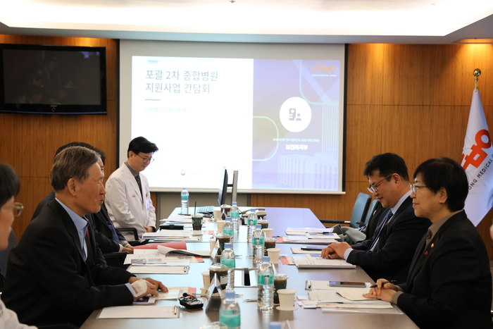 정은경 보건복지부 장관, 안동병원 방문