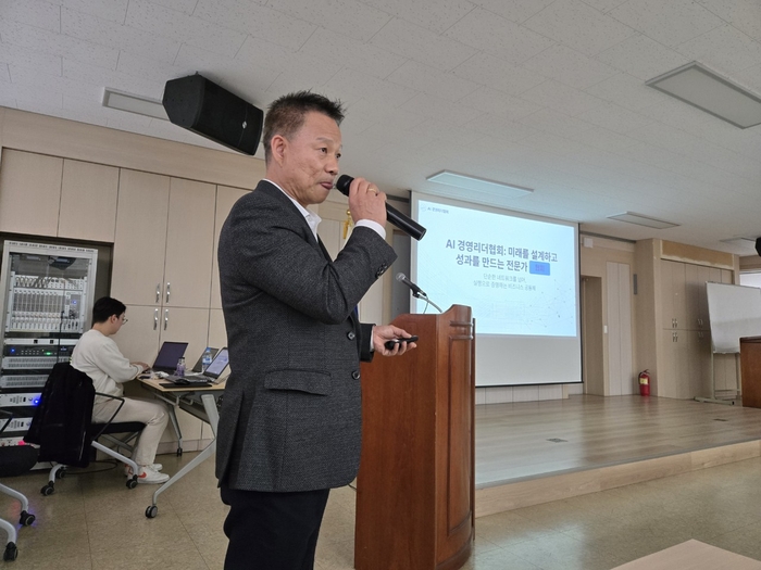 “교류를 넘어 실행으로