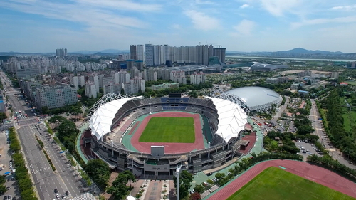 고양특례시 고양종합운동장 전경