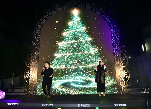 김포시 20일 애기봉평화생태공원 윈터라이트 개최