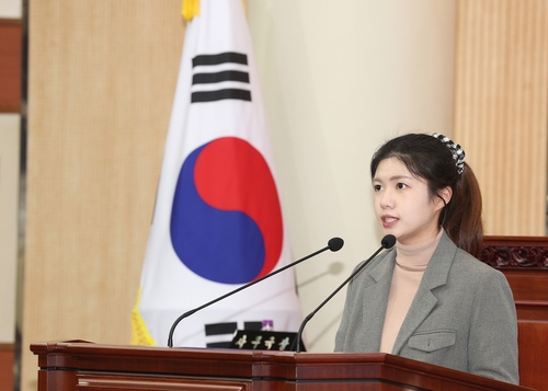 천승아 고양특례시의회 의원