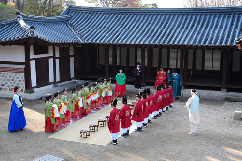 남양주시 '남양주 궁집' 행사