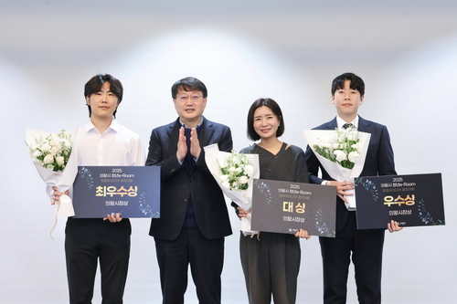 의왕시 18일 '2025년 유니콘로드 성과공유 네트워킹' 개최