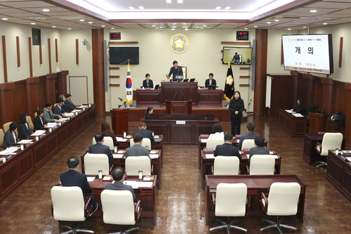 광명시의회 제297회 제2차 정례회