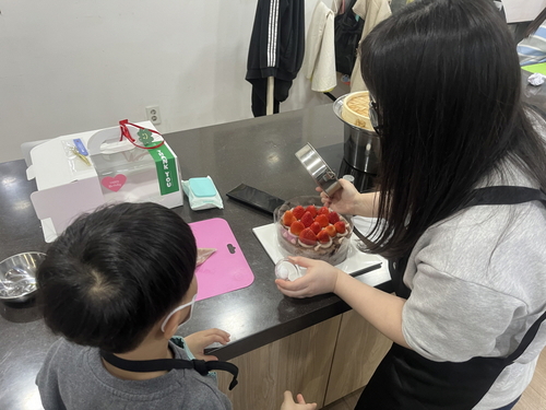고양특례시 드림스타트 지원 사업 중 생일 케이크 요리 수업