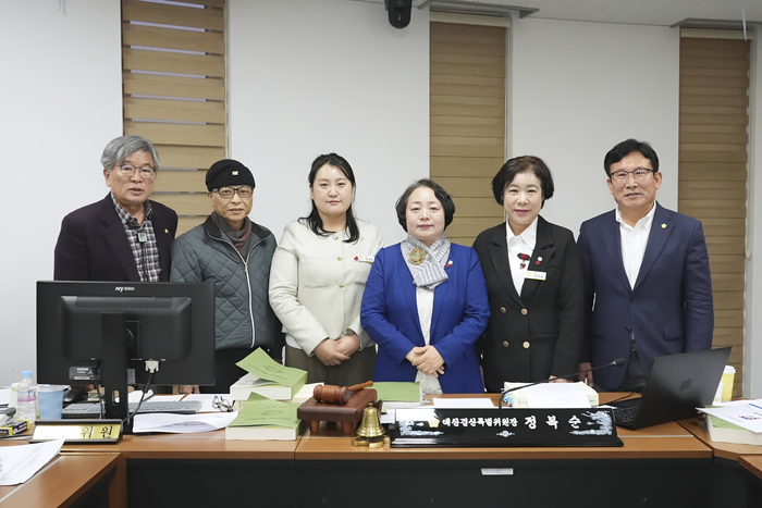 예산결산특별위원회, 2026년도 예산안 조정