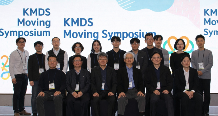 대한파킨슨병 및 이상운동질환학회