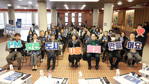 시흥시의회 19일 '시흥시 공유킥보드(PM) 안전도시 100분 토론회' 개최