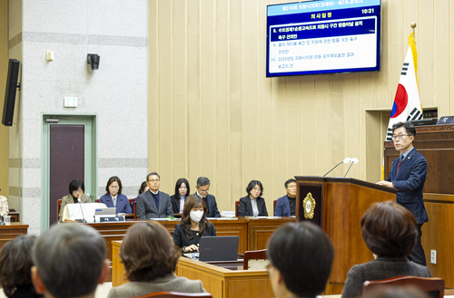 김태흥 의왕시의회 의원