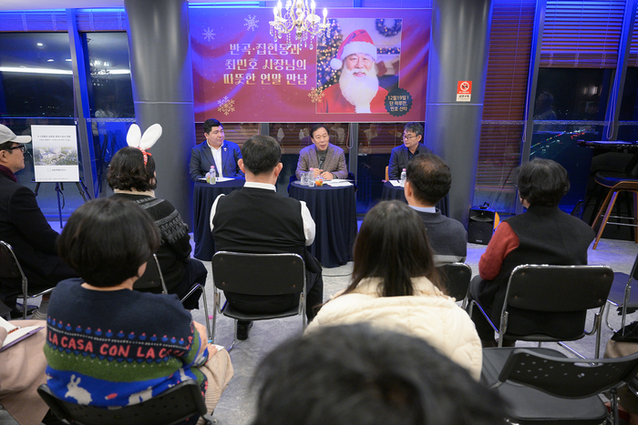 최민호 세종시장, 올해 마지막 '1박2일' 주민 소통…“행정수도 비전 흔들림 없이