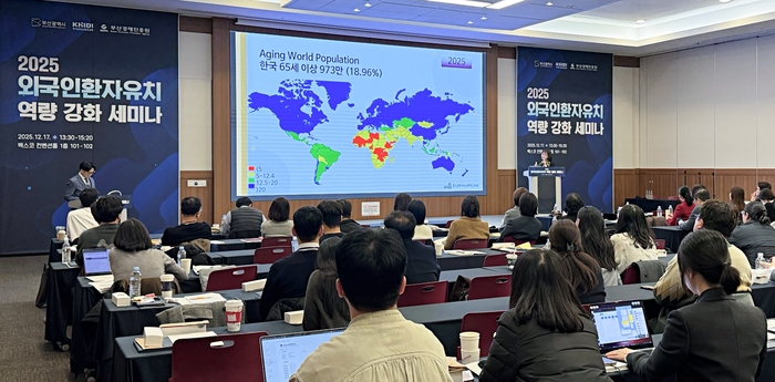 서울예스병원 크리스티 김