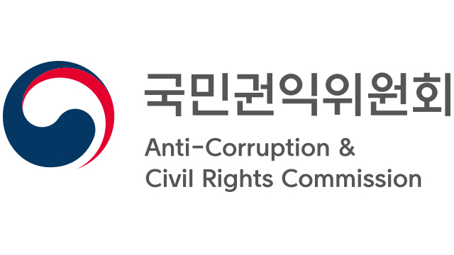 국민권익위원회 GI