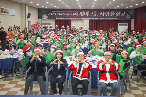 (사)남양주시자원봉사센터 20일 나눔행사 '2025년 크리스마스의 기적, 케이크는 사랑을 싣고' 개최