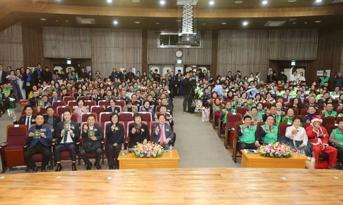 남양주시의회 22일 2025년 남양주시 새마을지도자 대회 참석