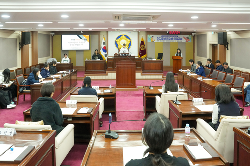 포천시의회 22일 포천여자중학교 학생 대상으로 '청소년 의정교실' 개최