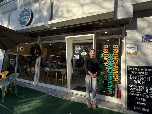 부천시 선정 부천맛집 '브런치위치' 이은선 대표