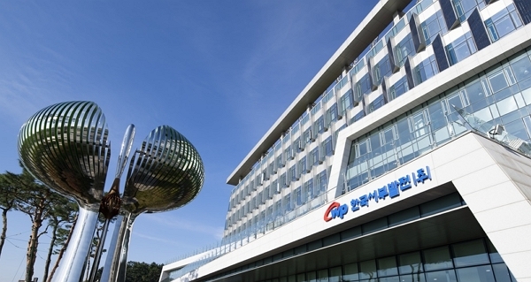 서부발전, 발전소 인명사고 예방에 2조1500억 투입