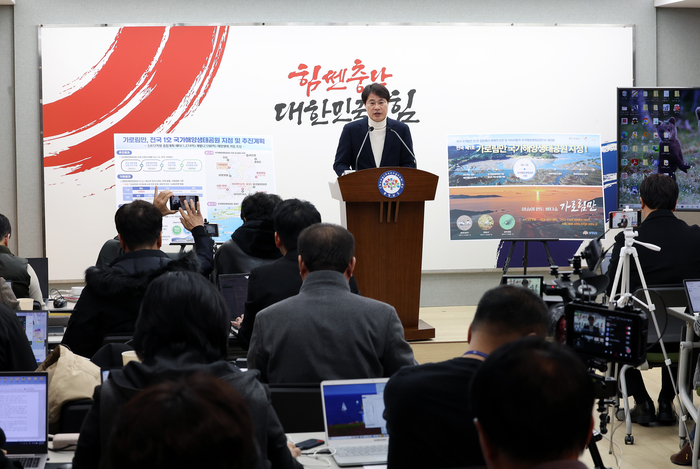 가로림만, 다음 단계로…충남 '세계유산·1200억 예타' 동시 추진