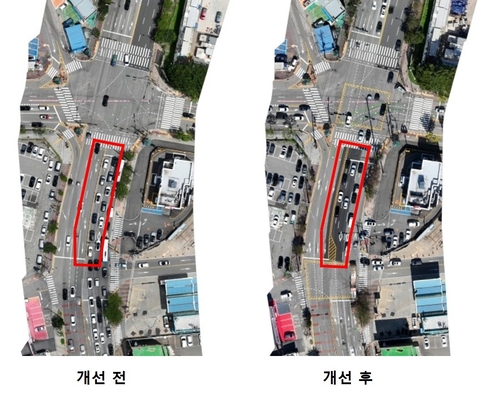 고양특례시 일산가구단지사거리 직좌동시차로→좌회전 전용차선 개선 전후