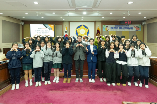 포천시의회 22일 포천여자중학교 학생 대상으로 '청소년 의정교실' 개최